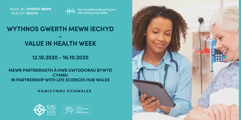 A graphic for an event