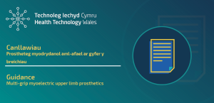 Image showing Health technology Wales logo and the title of the multi-grip guidance published 